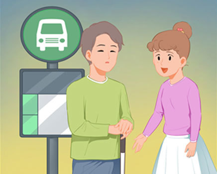 03. 버스를 탈 때