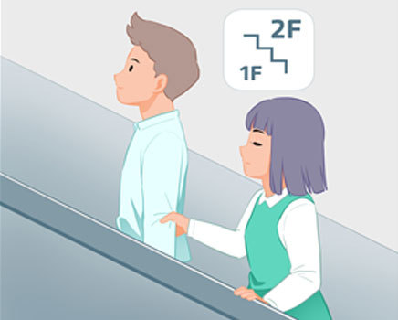 07. 계단을 이용할 때