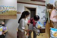 '시각장애인 따뜻한 명절보내기 사업' 진행