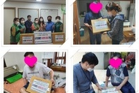 포스코광양제철소 압연부-광양시새마을부녀회 시각장애인 7가정 생필품 지원