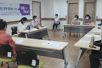 광양시각장애인자립지원센터, 장애인 자립 위해 다양한 프로그램 운영