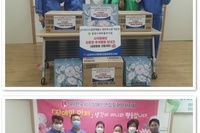 포스코광양제철소 압연부-광양시새마을부녀회 시각장애인 추석명절 지원