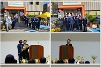사무실 이전 기념식 행사