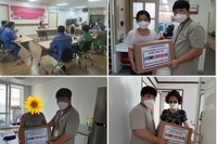 포스코광양제철소 압연부-광양시새마을부녀회 시각장애인 7가정 생필품 지원