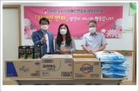 따뜻한 추석 명절 "감사한 분들♥" ②