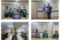이윤수 광양시새마을금고 부이사장, 시각장애인협회 ‘마스크 기부