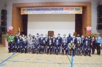 한국시각장애인연합회광양시지회 사무실 이전