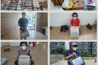 자립지원센터, 대체식 지원