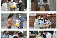 시각장애인 쌀(백미) 나눔