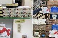 3월 시각장애인 생일상 차려드리기 사업