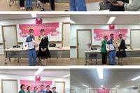 포스코광양제철소 압연부-광양시새마을부녀회 시각장애인 행복꾸러미 전달