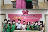 중마동새마을부녀회  100만원 상당 칫솔세트 전달