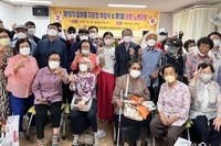제15기 임여울 지회장 취임식 및 제1회 회원 노래자랑 개최