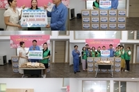 광양제철소 압연부문 아름다운 동행을 위한 어울림 마당 기부금 전달식
