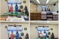 (주)이엠테크 업무협약 , 사랑의 라면 및 이불 전달식