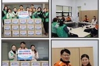 포스코 압연부문 "더불어 행복 꾸러미사업" 전달식