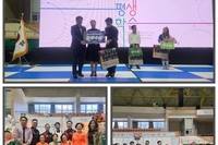 2024년 광양시 평생학습한마당 참여