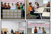 포스코 압연부문 "더불어 행복 꾸러미 지원사업" 전달식