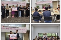 명절맞이 지역사랑 나눔행사 개최
