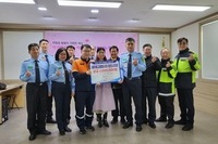 새마을 교통봉사대 광양시지대 이웃사랑실천 성금 100만원 지정기탁