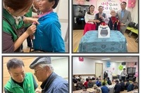 2025 광양시각장애인 어버이날 기념행사