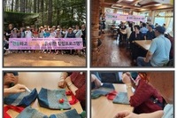     해피빈 2차 “광양시각장애인 힐링프로그램”진행