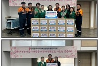 광양시 시각장애인과 더불어 행복꾸러미 전달식