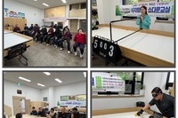 시각장애인쇼다운교실 운영