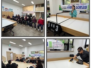 시각장애인쇼다운교실 운영