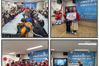 2025년 시각장애인 송년회 및 후원금 전달식 개최